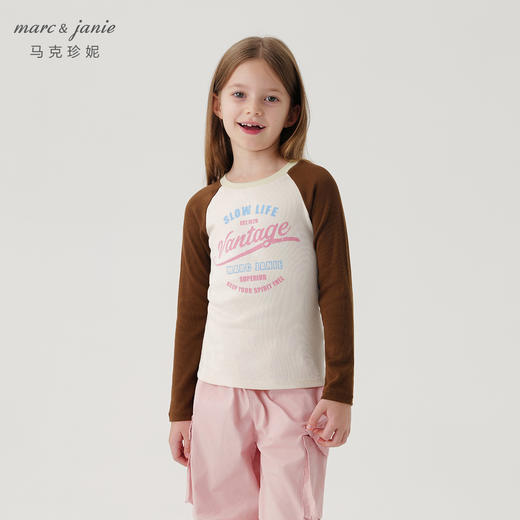 马克珍妮女童美式复古插肩袖微弹长袖T恤儿童上衣秋装新款241288 商品图1