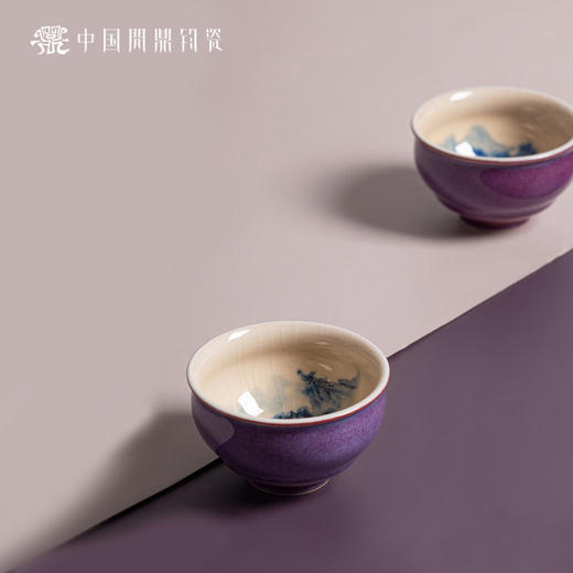 问鼎钧瓷鹅黄青花闲意杯（松风水月）（缺货） 商品图2