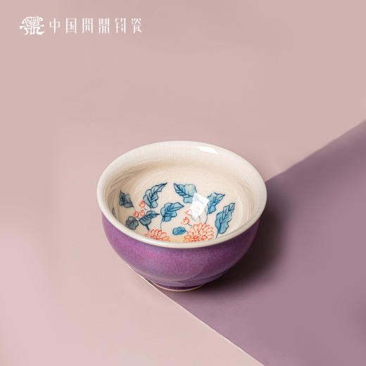 问鼎钧瓷鹅黄青花闲意杯（清意） 商品图0