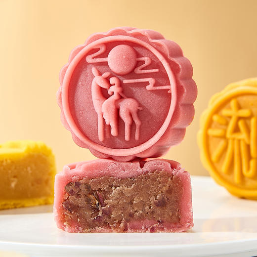 【炫彩系列】玫瑰蔓越莓月饼60g 商品图0