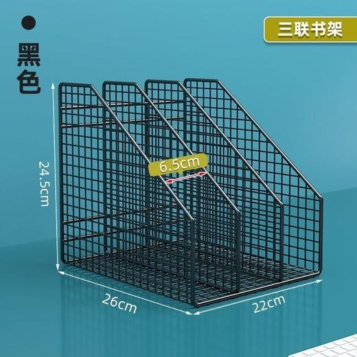 加厚文件架文件框收纳盒多层办公置物架大容量财务资料教师分类架 商品图9