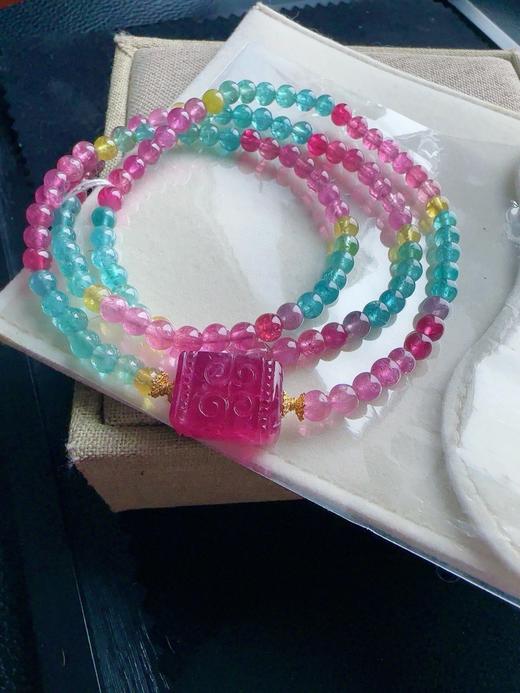 23.2g 4.7mm 碧玺手链 商品图1