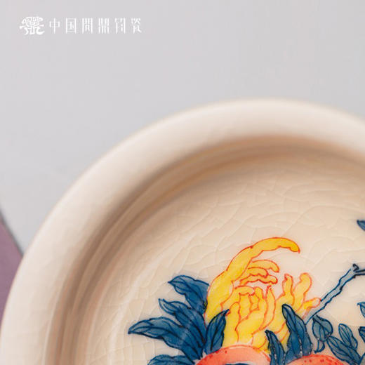 问鼎钧瓷鹅黄青花闲意杯（盈枝） 商品图3