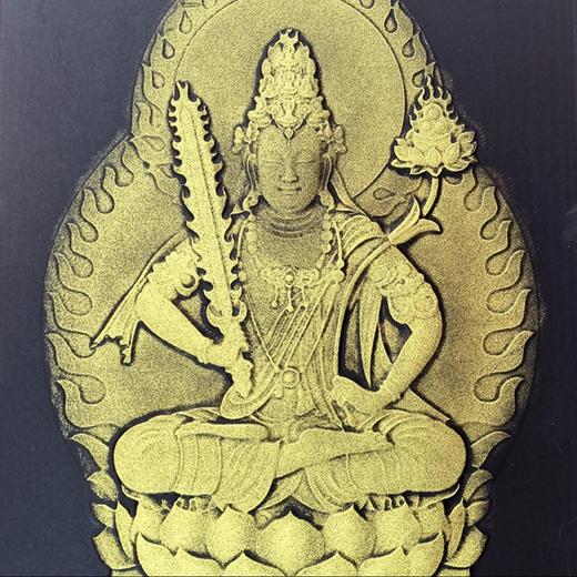 《虚空藏画像》朱拓 商品图1