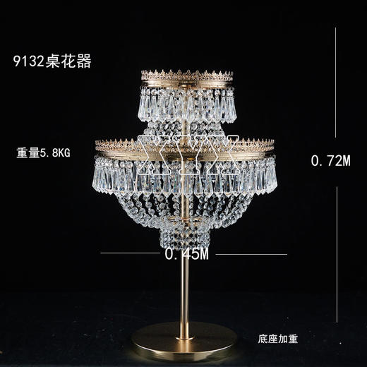 9132桌花器（运费自理） 商品图0