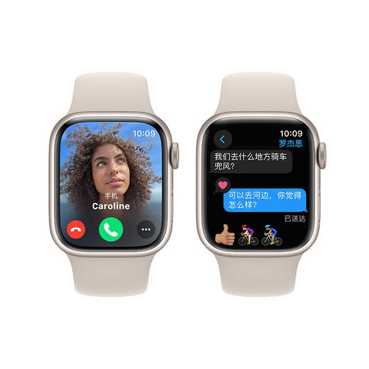 Apple Watch S9 运动型表带 商品图4
