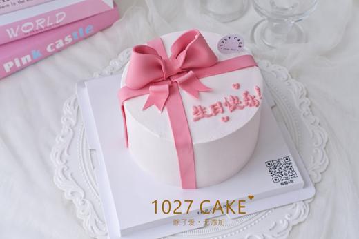 1027CAKE |   蝴蝶结蛋糕 礼物 商品图1