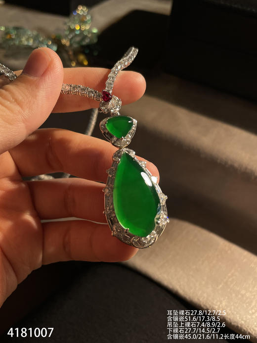 老坑玻璃种艳绿无事牌套装【4181007】具体价格微信咨询 商品图1