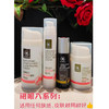 Urtekram亚缇克兰倍护安肤柔肌精华霜 50g 商品缩略图1