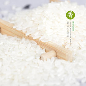 今粮道万礼挑一 只为有米（礼盒款）