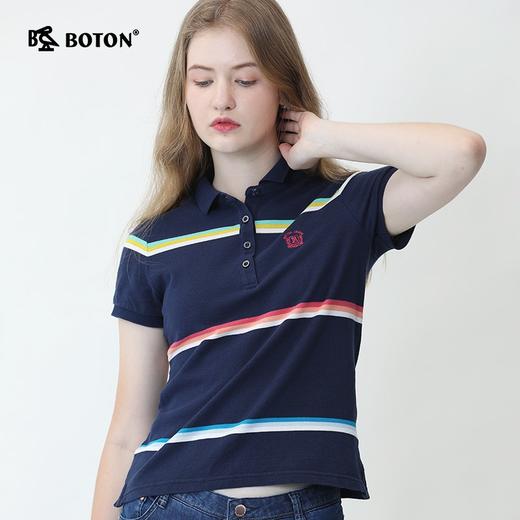 波顿女士翻领条纹短袖POLOLT211220 商品图3