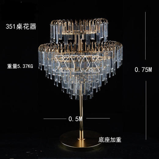 351桌花器（运费自理） 商品图0