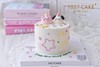 1027CAKE | 奶油霜立体小动物 小猪 小狗 商品缩略图2