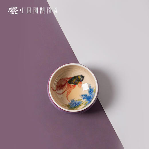 问鼎钧瓷鹅黄青花平口杯（知鱼之乐）（缺货） 商品图2