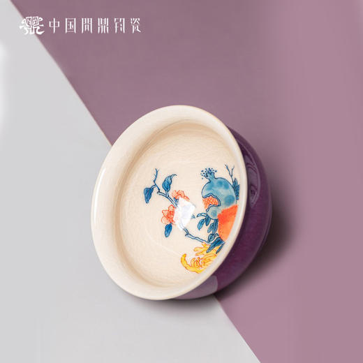 问鼎钧瓷鹅黄青花闲意杯（盈枝） 商品图2