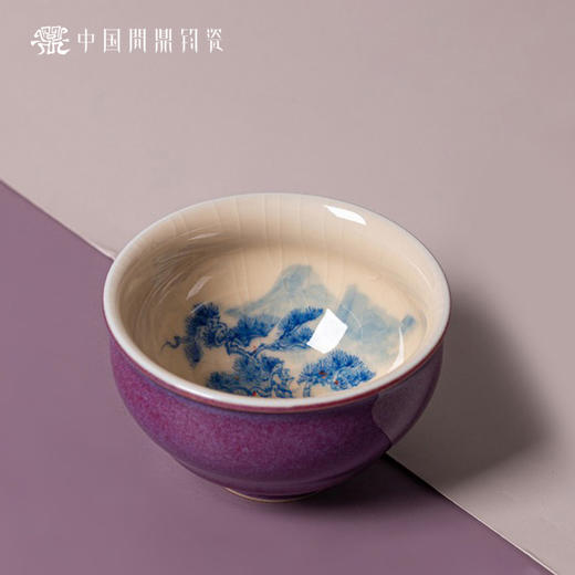 问鼎钧瓷鹅黄青花闲意杯（松风水月）（缺货） 商品图0