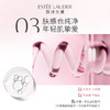 Estee Lauder雅诗兰黛 新版红石榴二合一洗面奶洁面乳 125ml 商品缩略图3