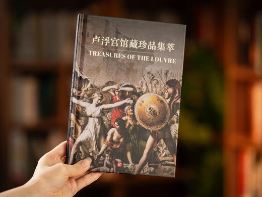 十点出版｜海外国宝全书 
  艺术典藏级丨 历时5年，遍访全球70余家博物馆，从700+件中国国宝，尽览万年中华文明 商品图11