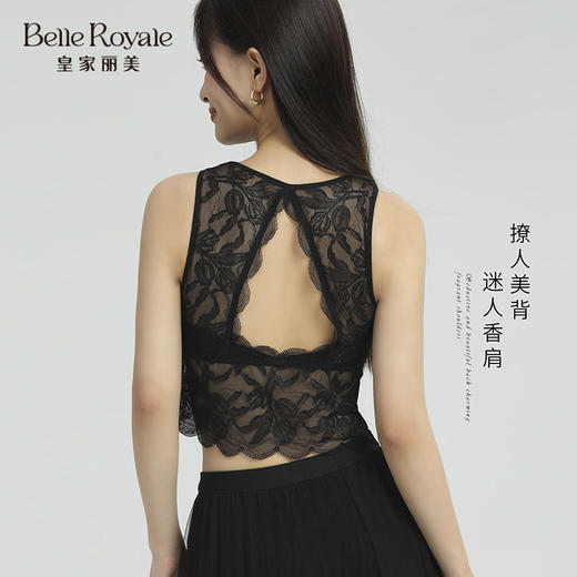 新款美背罩杯一体精美软蕾丝女款背心BXM5129 商品图0