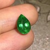 2.26ct 祖母绿裸石 商品缩略图0