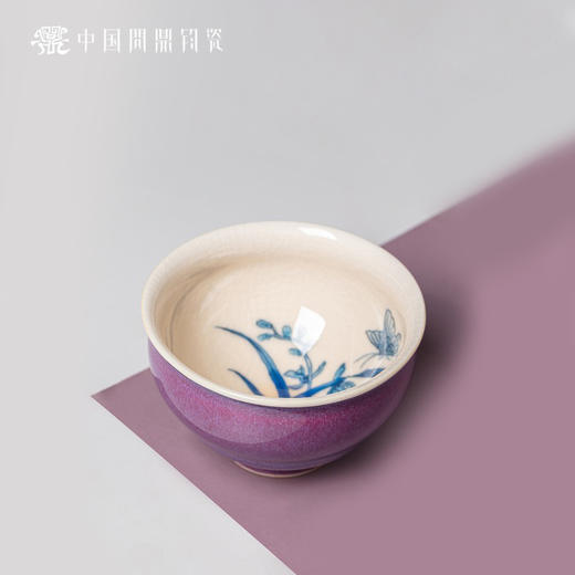 问鼎钧瓷鹅黄青花闲意杯（兰雅） 商品图0