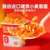 空刻冲泡意大利面156.2g(桶装) 商品缩略图2