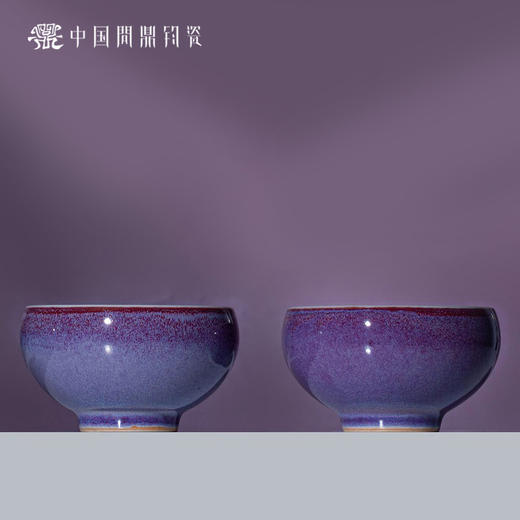 问鼎钧瓷鹅黄青花平口杯（莺声燕语）单杯（缺货） 商品图1