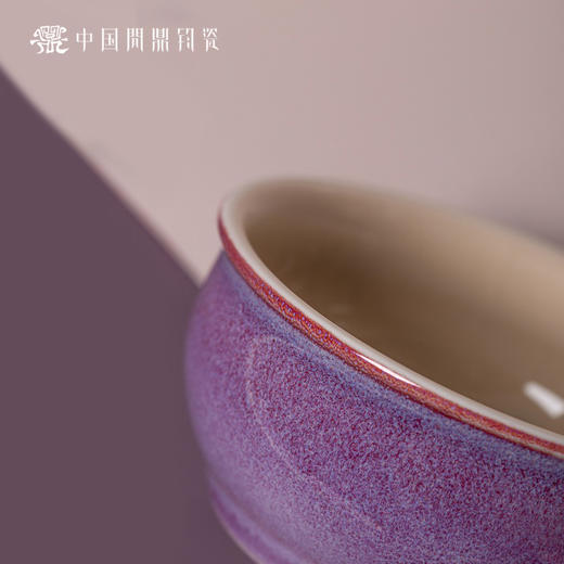 问鼎钧瓷鹅黄青花闲意杯（山栖谷隐） 商品图2