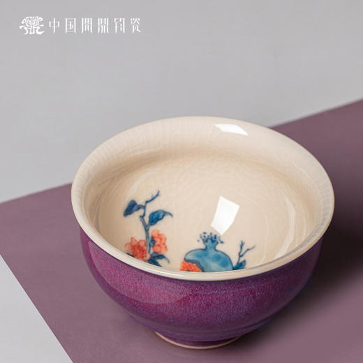 问鼎钧瓷鹅黄青花闲意杯（盈枝） 商品图1