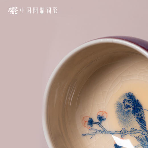 问鼎钧瓷鹅黄青花平口杯（梅花翠鸟）（缺货） 商品图3