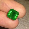 3.32ct 祖母绿裸石 商品缩略图0