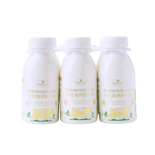 MM有机高钙鲜牛奶 240g*6 商品图0