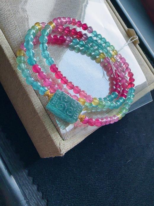 23g 4.7mm 碧玺手链 商品图6