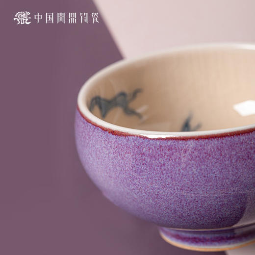 问鼎钧瓷鹅黄青花平口杯（雄狮踏鞠）（缺货） 商品图4