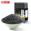 今粮道五谷丰登2.5kg（礼盒款） 商品缩略图10