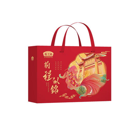 燕之坊前程似锦干货礼盒1114g 年节礼盒公司福利 商品图1