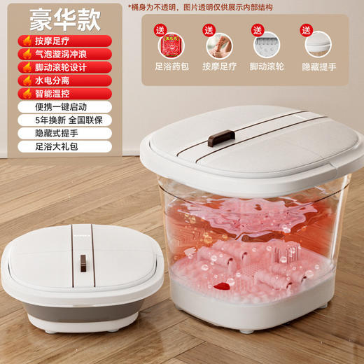 康佳足浴盆全自动加热恒温家用电动按摩洗脚盆足疗按摩器泡脚桶 商品图3