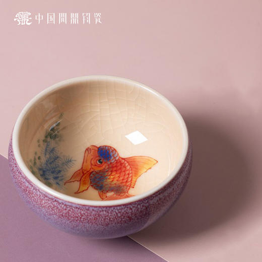 问鼎钧瓷鹅黄青花平口杯（如鱼得水）（缺货） 商品图0