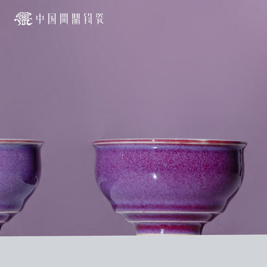 问鼎钧瓷鹅黄青花闲意杯（松风水月）（缺货） 商品图4