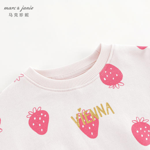 马克珍妮女童小草莓印花宽松圆领卫衣儿童上衣2024秋装新款240972 商品图3