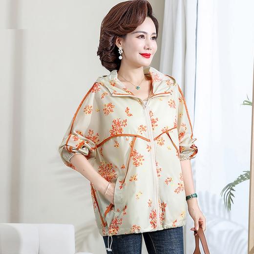 中国风女士防晒衣 水墨风妈妈防晒衣2024夏装新款洋气花色防晒衣 连帽长袖中年妈妈防晒衣大码夏天防晒衣 商品图3