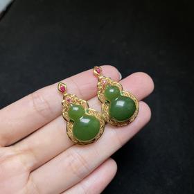 18k碧玉葫芦吊坠