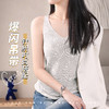 C2-时尚气质V领小吊带背心女西装内搭镶钻时髦外穿针织吊带打底衫  璀璨撩人 商品缩略图0
