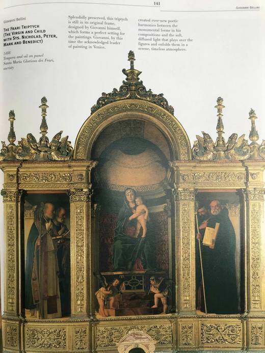 威尼斯艺术 500幅彩色插图 精装大16开 商品图12