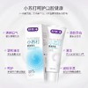 舒客小苏打牙膏脱渍净白160g-2404 商品缩略图4