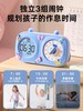 新升级6.0！【冠军天团推荐 送贴纸】小萌鹰双屏可视化计时器儿童学习专用小学生自律神器定时作业时间管理器闹钟 商品缩略图3