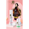 Urtekram亚缇克兰倍护安肤柔肌精华乳50ml 商品缩略图2