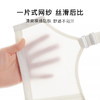 聚拢有型性感蕾丝内衣女上托聚拢有型收副乳减压美背文胸内衣静海之恋 商品缩略图4