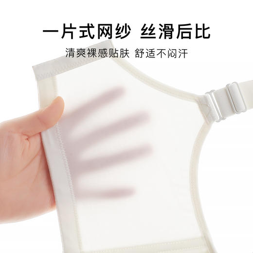 聚拢有型性感蕾丝内衣女上托聚拢有型收副乳减压美背文胸内衣静海之恋 商品图4