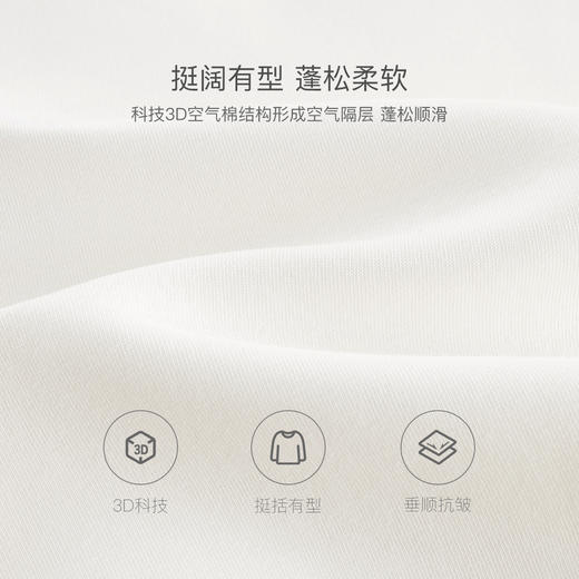 马克珍妮男童机能赛车插肩袖运动卫衣儿童潮酷上衣秋装新款240996 商品图3